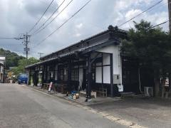 上有田駅