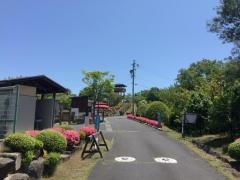 かさはら潮見の森