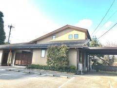 いとう接骨院