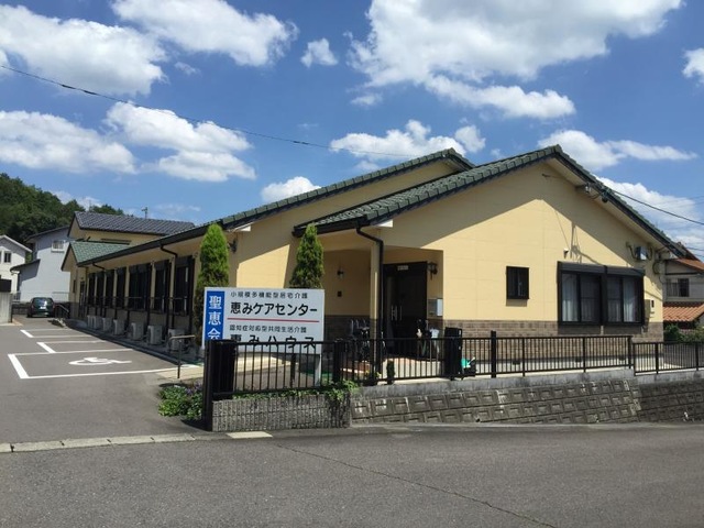 恵みハウス