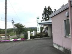 アルパイン川崎
