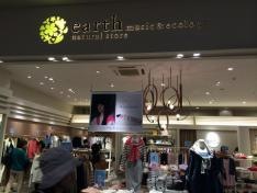 ｅａｒｔｈ　ｍｕｓｉｃ&ｅｃｏｌｏｇｙ　ららぽーと新三郷