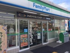 ファミリーマート　背戸口一丁目店
