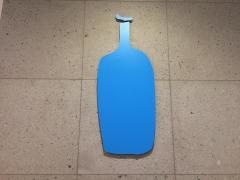 ブルーボトルコーヒー品川
