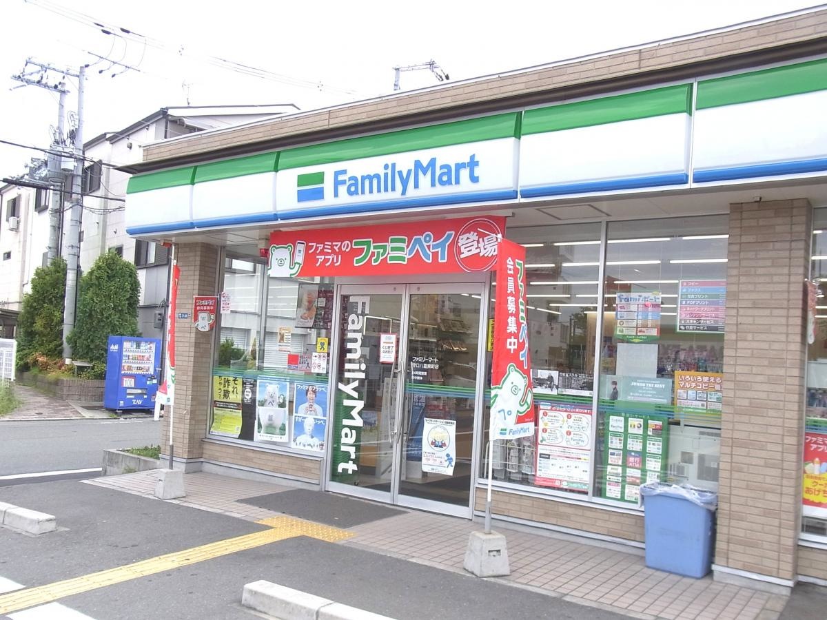 ファミリーマート　守口八雲東町店