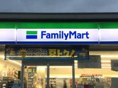 ファミリーマート　平塚湘南銀河大橋店