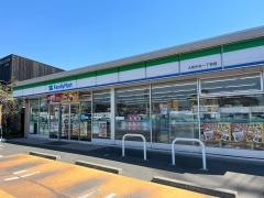 ファミリーマート　大府中央一丁目店
