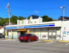 ローソン　岡崎鴨田町店