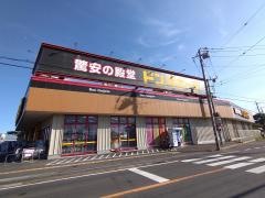 ドン・キホーテ　旭店
