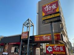 すき家　都島ＩＣ店