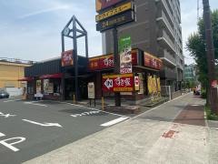 すき家　都島ＩＣ店