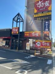 すき家　都島ＩＣ店