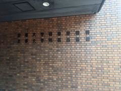 京都大学附属図書館