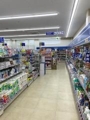 サンドラッグ今熊店