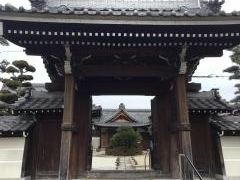 長命寺