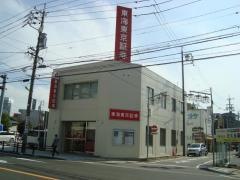 東海東京証券株式会社　刈谷支店