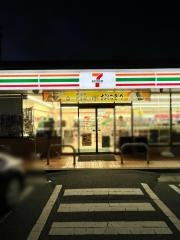 セブンイレブン　宮城矢本店
