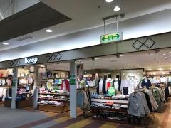 ハニーズ　秋田南店
