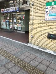 ローソン　高崎八島町店