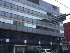 中野北郵便局