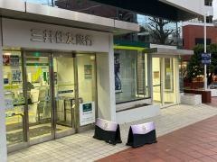 三井住友銀行旗ノ台支店