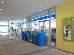 ローソン　Ｈ蒲田アロマスクエア店