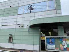 ＪＡかながわ西湘大窪支店