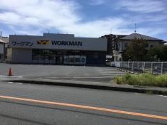 ワークマン　小田原国府津店