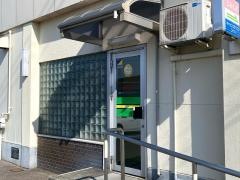 富山信用金庫豊田支店
