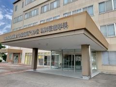 岐阜保健大学医療専門学校