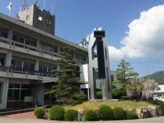 豊田市役所・藤岡支所