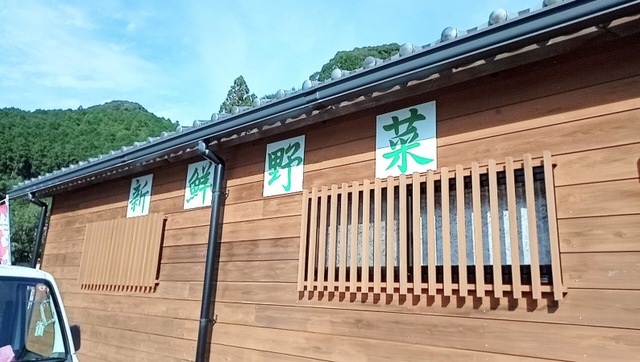 施設写真36