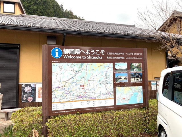施設写真49