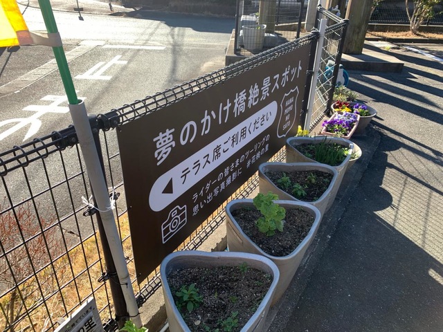 施設写真13