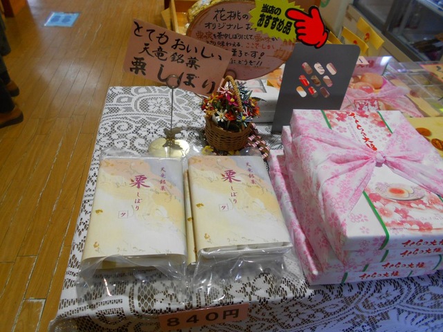 施設写真25