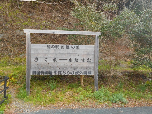 施設写真33