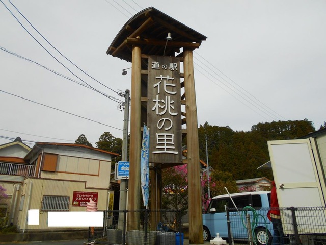 施設写真32