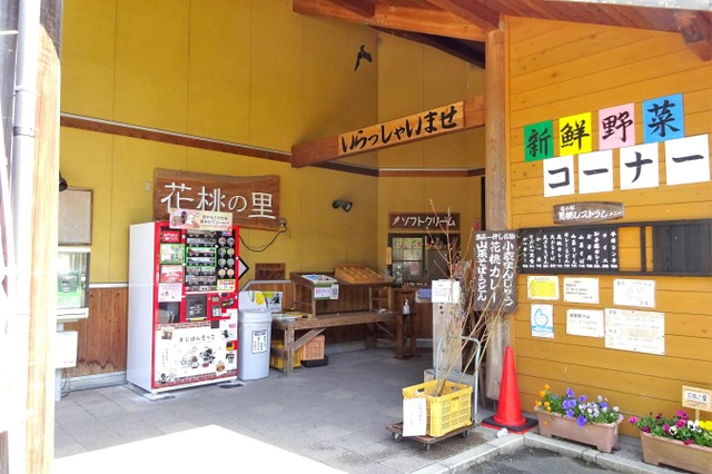 施設写真22