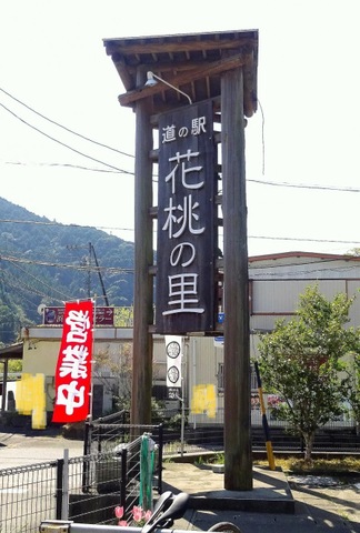 施設写真21