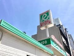 トヨタレンタリース名古屋大曽根駅前店
