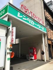 トヨタレンタリース名古屋大曽根駅前店