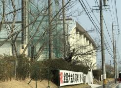 三重県立上野高等学校