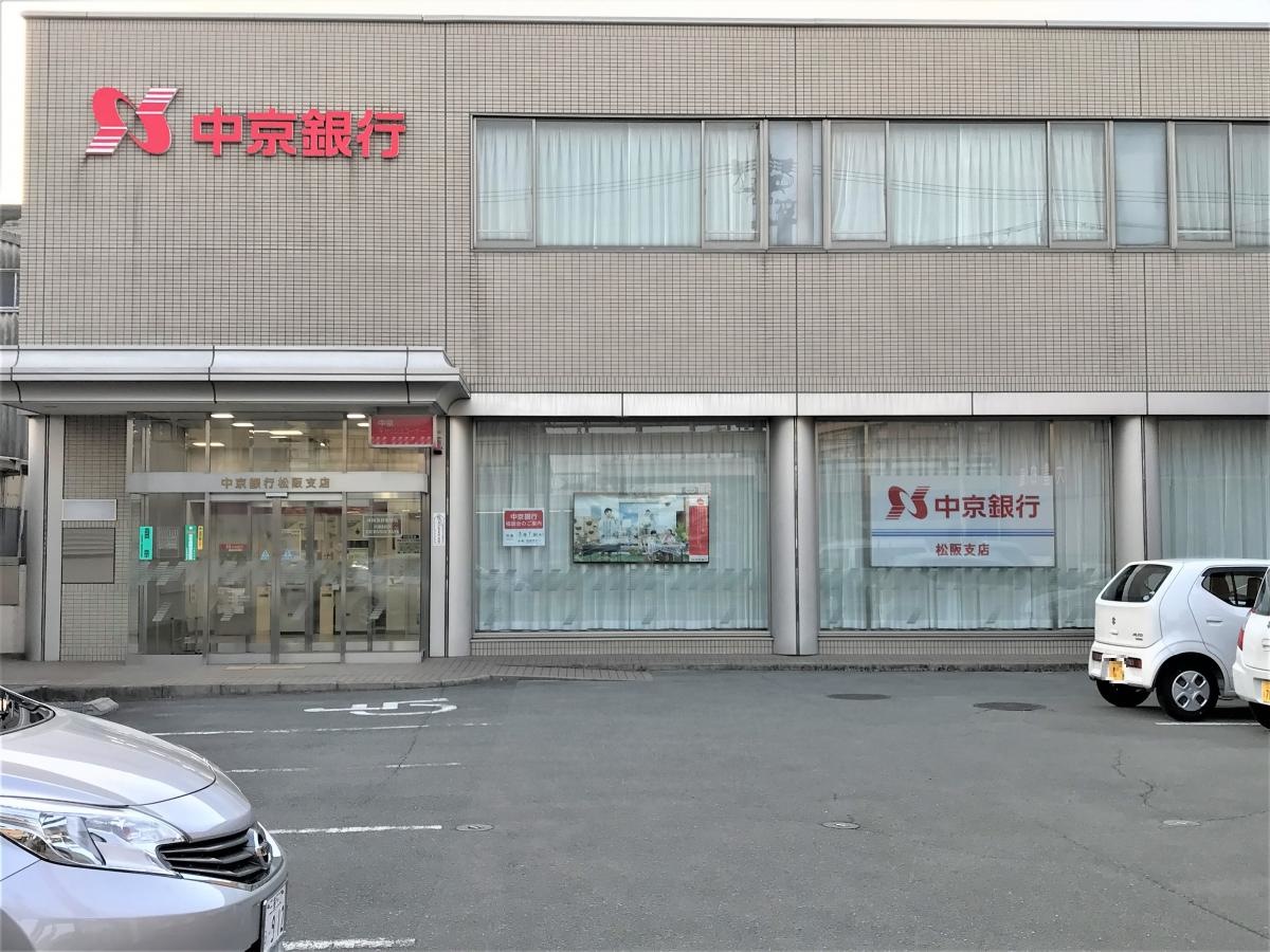 店舗外観