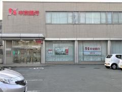 あいち銀行　松阪支店
