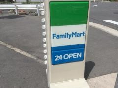 ファミリーマート　勢和多気インター店