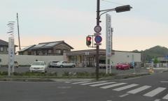 セブンイレブン　近江八幡土田町店