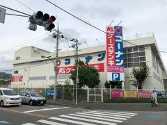 ホームセンターコーナン　箕面今宮店