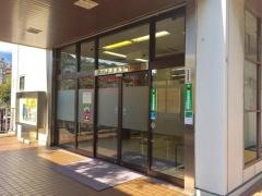 神戸信用金庫塩屋支店