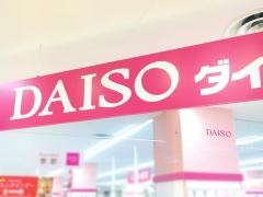 ザ・ダイソー　イオン小野店