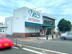 丸合皆生店